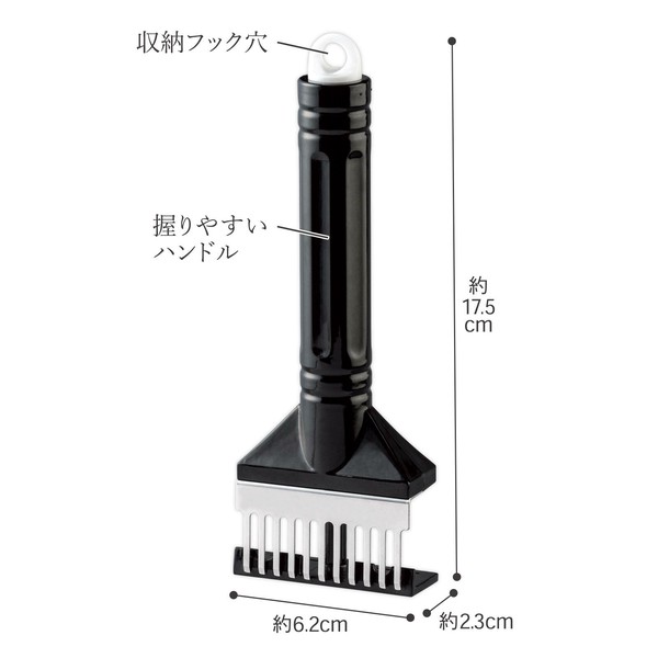 ★売れ筋商品！！【お料理上手!肉の筋切り】