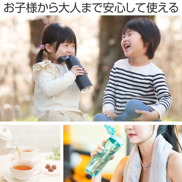 【在庫処分】水筒簡単クリーナーR