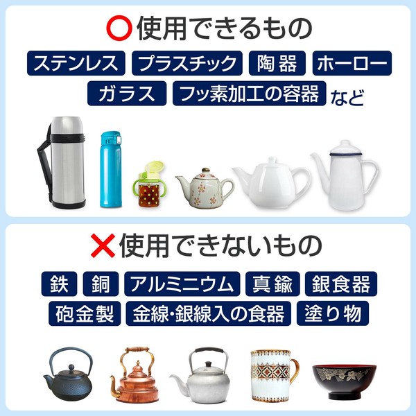 【在庫処分】水筒簡単クリーナーR