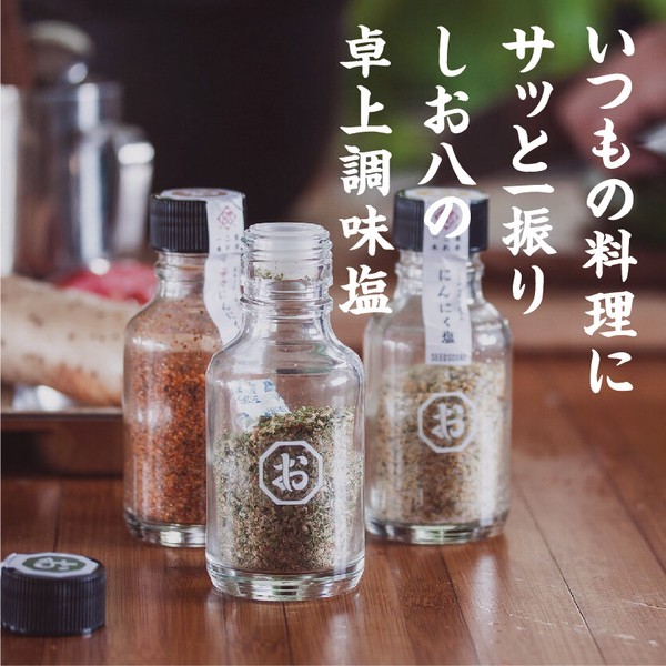 【大口受付中】しお八 辛々にんにく塩 60g【塩】Japanese Style Seasoning salt, Spicy Chili Garlic