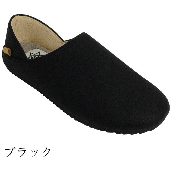 特価【即納】秋冬シューズ☆2WAY内ボアフラットシューズ　防寒　スリッパ