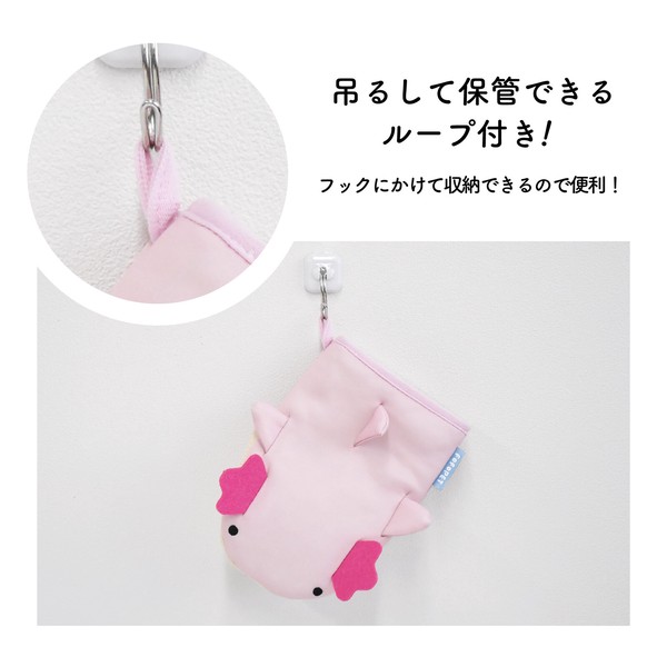 FOFOPET ミトン