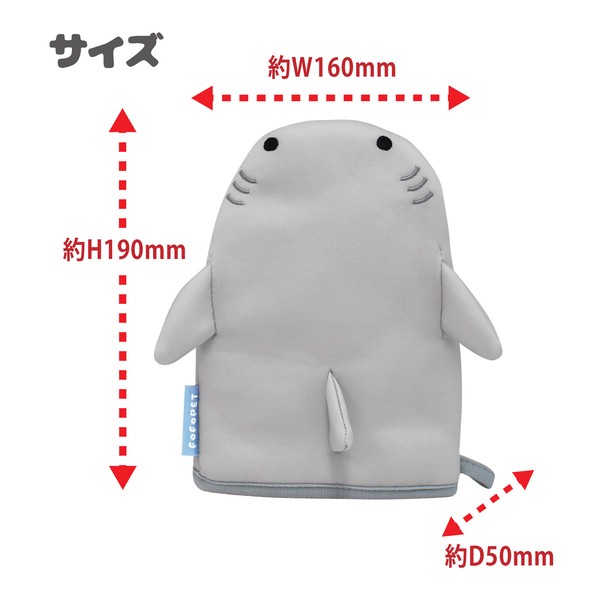 FOFOPET ミトン