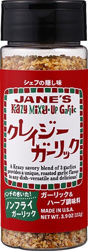【香ばしいガーリックにまろやかな味わいの岩塩】クレイジーガーリック 111g