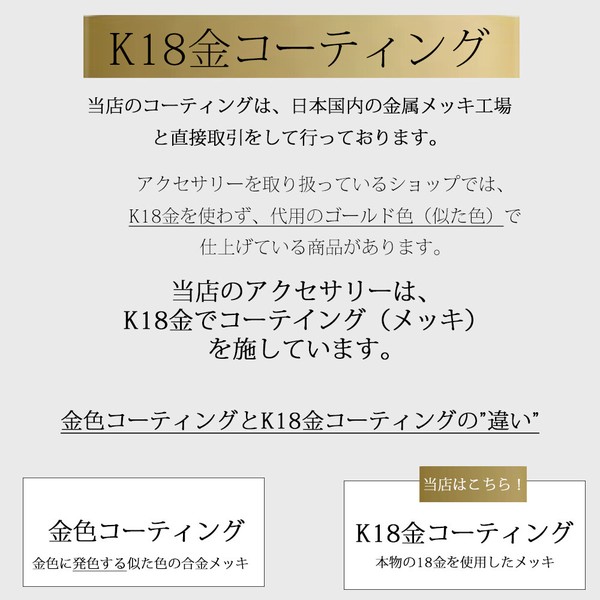 【大ヒット商品】 ブレスレット 日本製 パール ブレス ジュエリー レディース ロット販売