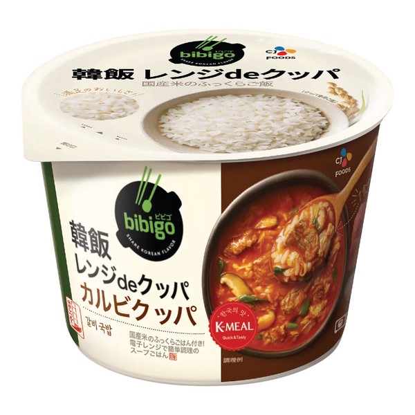 bibigo 韓飯レンジdeクッパ カルビ 171g 韓国スープご飯
