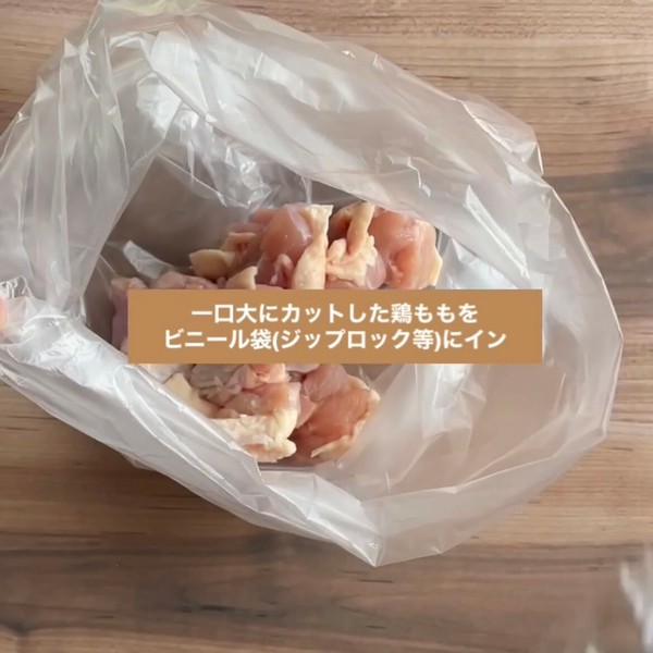 スパイスカレーバターチキン　【約4杯分】　スパイスキット　キャンプ飯