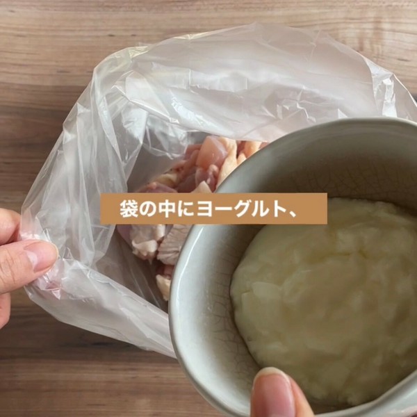 スパイスカレーバターチキン　【約4杯分】　スパイスキット　キャンプ飯
