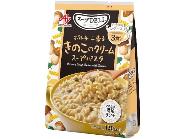 味の素 クノールスープDELI きのこクリームスープパスタ 90.3gx10