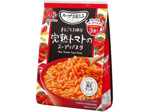 味の素 クノールスープDELI 完熟トマトスープパスタ 86.7gx10