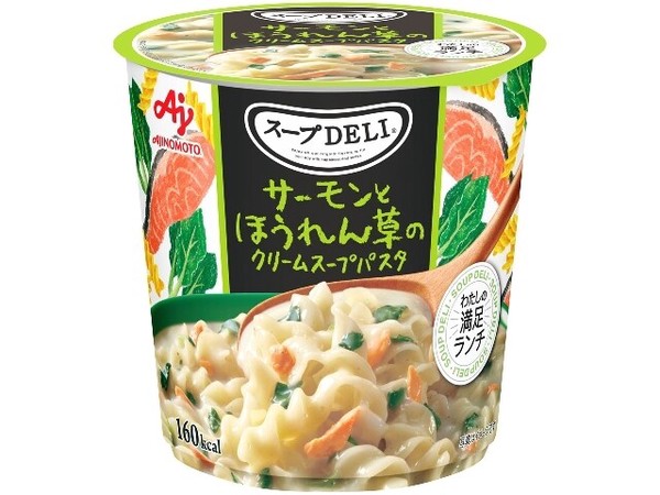 味の素 クノールスープDELI サーモンほうれん草クリームスープパスタ 39gx6