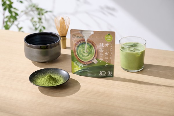 ミルクでつくるオーガニック抹茶ラテ