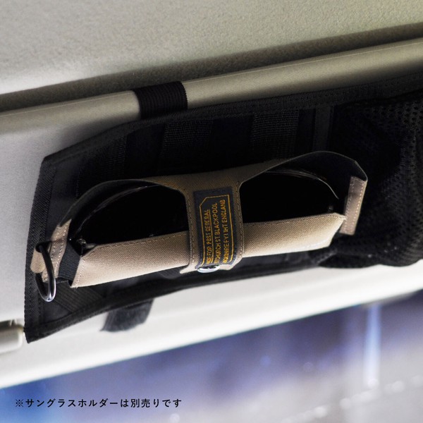 カーバイザー オーガナイザー (2色) POST GENERAL / ポストジェネラル