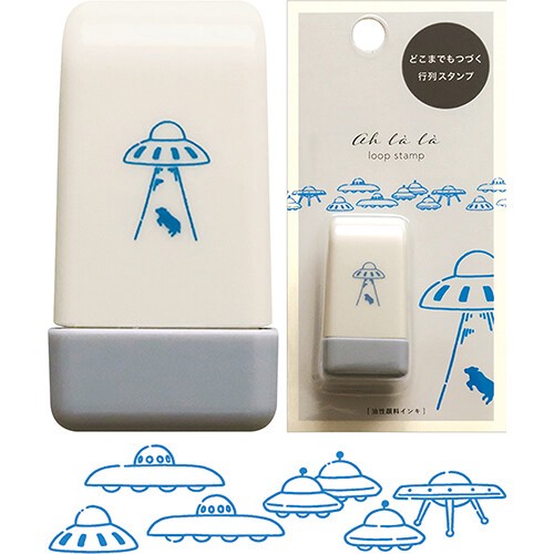 【エルコミューン】スタンプ アララ　ループスタンプ