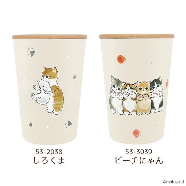 【輸出禁止】mofusand 木蓋付 タンブラーMサイズ＜全2種＞( モフサンド・もふさんど 猫 ネコ )