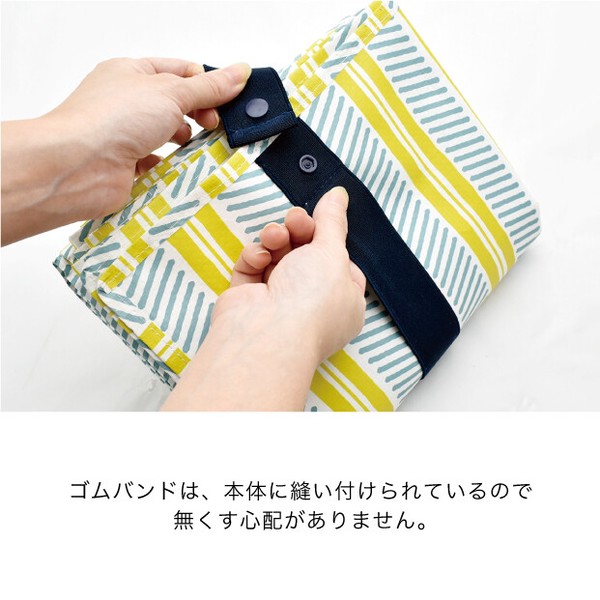 【遠足】Lサイズ レジャーシート ラインボーダーpiatto【行楽】【レジャー】
