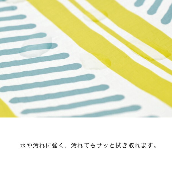 【遠足】Lサイズ レジャーシート ラインボーダーpiatto【行楽】【レジャー】