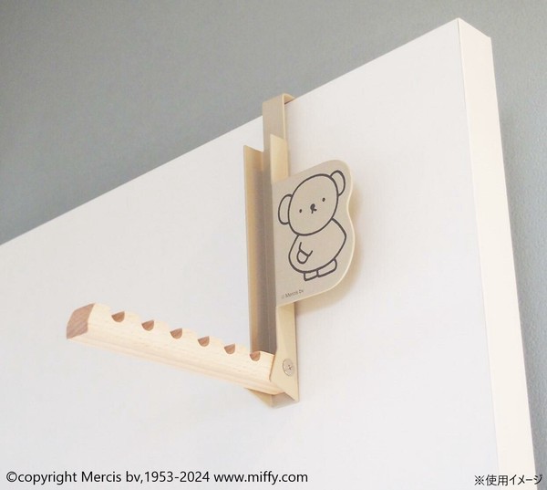 【★売れ筋商品★】miffy　boris 折り畳めるドアハンガー