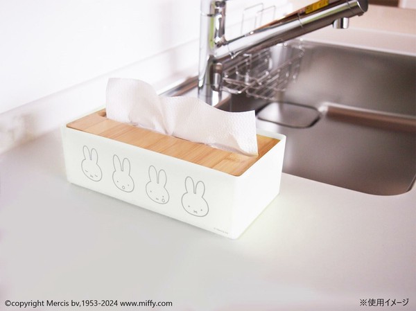 【★売れ筋商品★】miffy キッチンペーパーケース ミッフィー