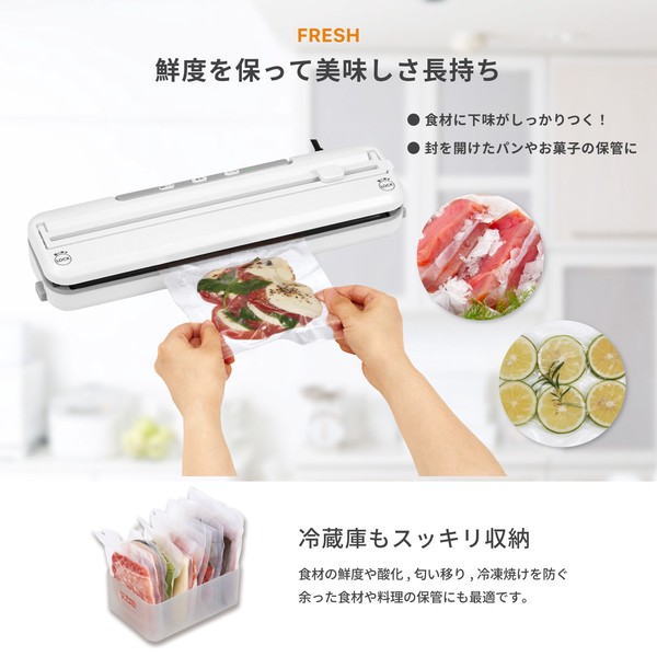 【アスウィル】真空パック フードシーラー 専用袋 ロールタイプ 28cm × 6m VSB2860R