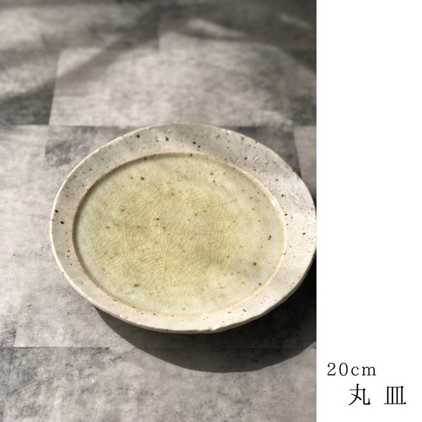 湖水　プレート全4形状【楕円皿　オーバル皿　中皿　小皿　プレート　日本製　美濃焼】　ヤマ吾陶器
