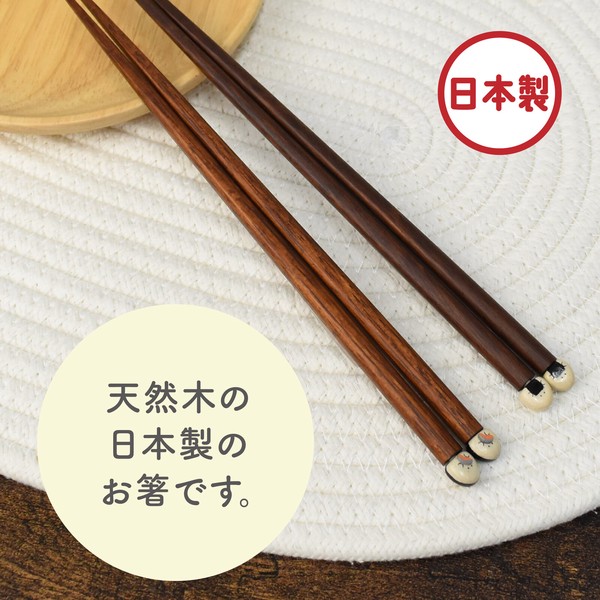 ぎゅっとおにぎりさん　箸[日本製]