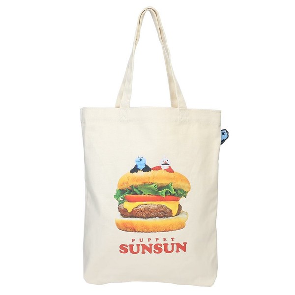 【トートバッグ】パペットスンスン ぴょこっとトート ハンバーガー