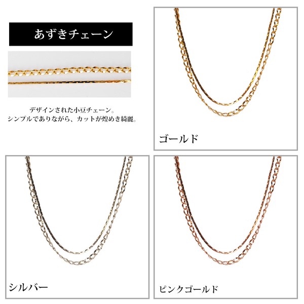 ブレスレット 2連 日本製 華奢 ブレス ジュエリー レディース ゴールド ピンクゴールド br-s9