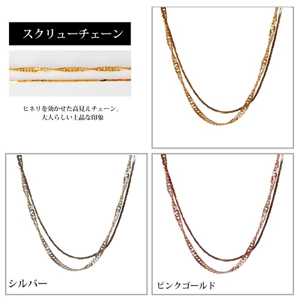 ブレスレット 2連 日本製 華奢 ブレス ジュエリー レディース ゴールド ピンクゴールド br-s9