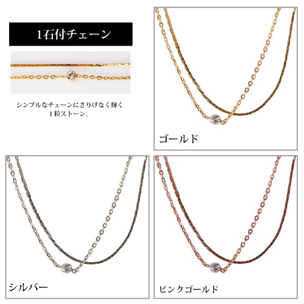 ブレスレット 2連 日本製 華奢 ブレス ジュエリー レディース ゴールド ピンクゴールド br-s9