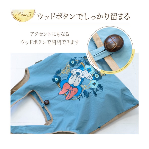 Disney 刺繍トートバッグ　ミニー 【ディズニー】大容量 大人可愛い 2Way 刺繍バッグ