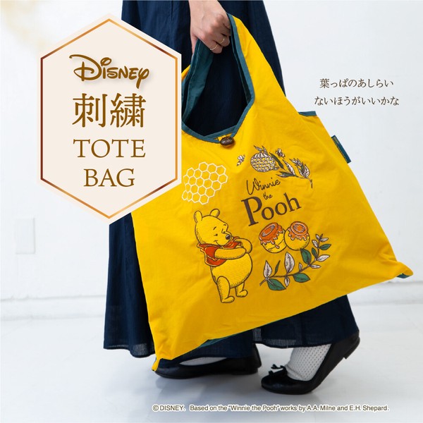 Disney 刺繍トートバッグ　ミニー 【ディズニー】大容量 大人可愛い 2Way 刺繍バッグ