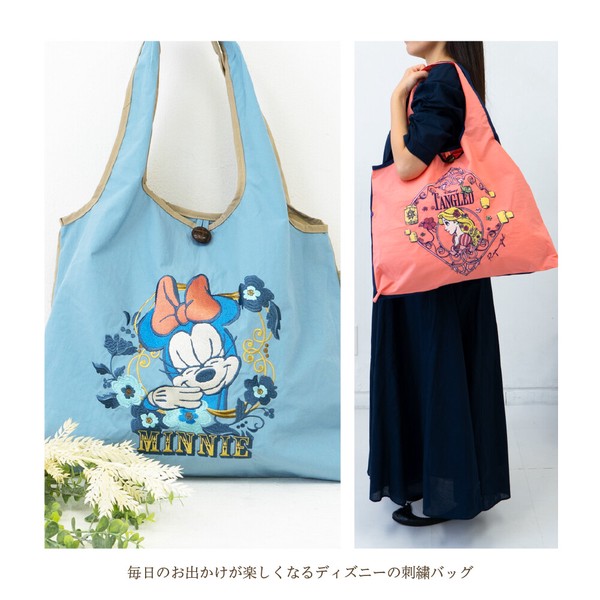 Disney 刺繍トートバッグ　ミニー 【ディズニー】大容量 大人可愛い 2Way 刺繍バッグ