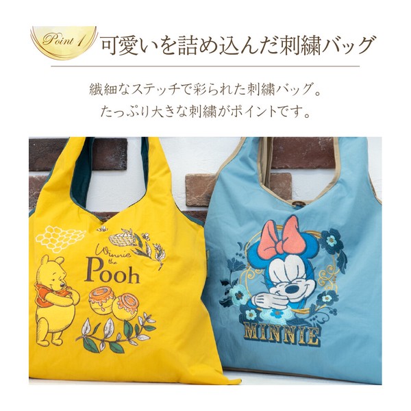Disney 刺繍トートバッグ　ミニー 【ディズニー】大容量 大人可愛い 2Way 刺繍バッグ
