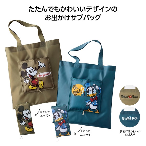 「ディズニー」ミッキー＆ドナルド フラットトート