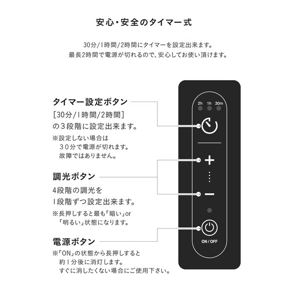 【公式】シービージャパン Telax キャンドルウォーマーランプ TLX-01