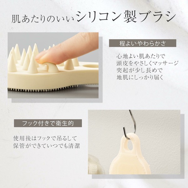 【在庫処分】スカルプ・洗顔Wブラシ