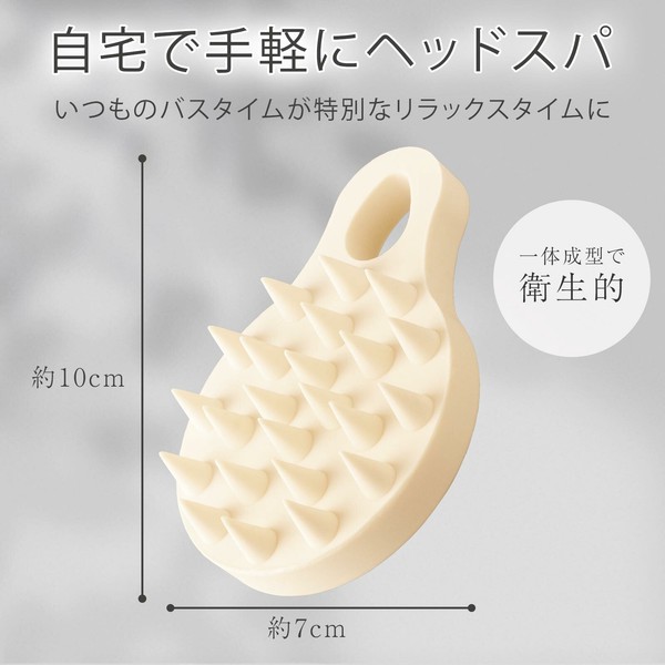 【在庫処分】スカルプ・洗顔Wブラシ