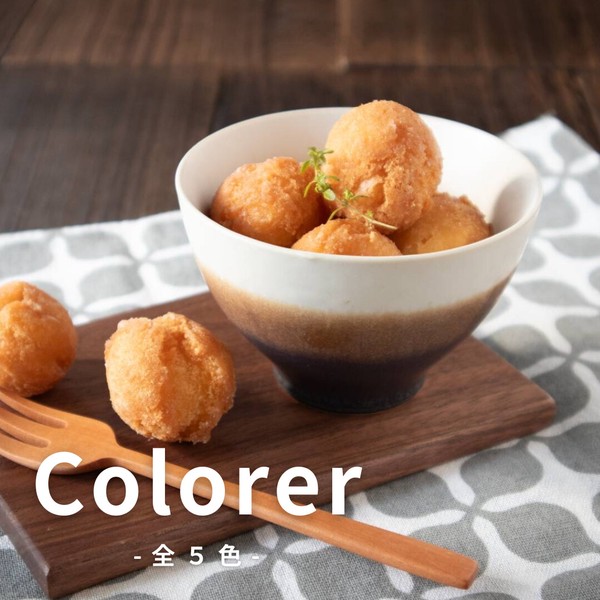 Colorer　クロレ　ボウル　全5色【カップ　茶碗　鉢　小鉢　日本製　美濃焼】　ヤマ吾陶器