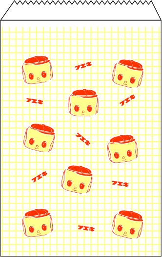 フエキおすそわけ袋