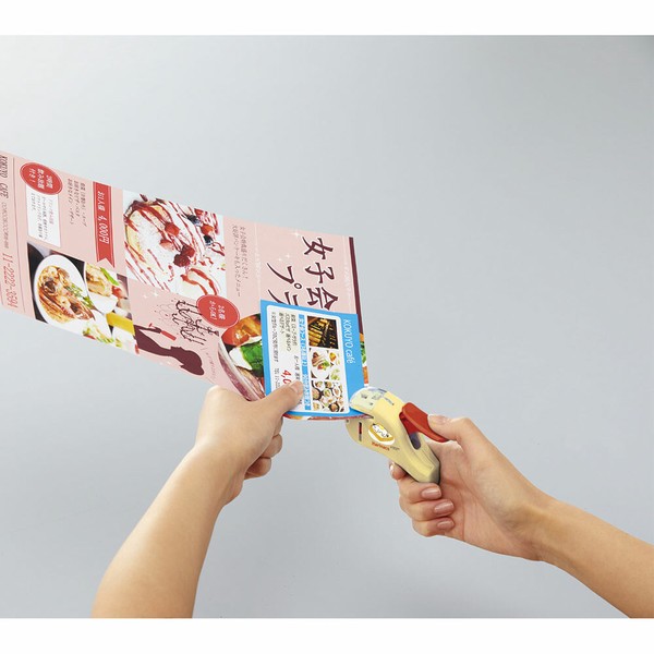 【コクヨ】針なしステープラー ハリナックス(コンパクトアルファ) 限定柄