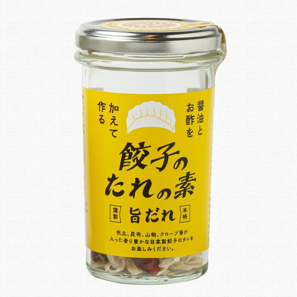 【まとめ割り】【生産地：日本】餃子のタレの素（2種×各2本）セット