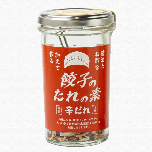【まとめ割り】【生産地：日本】餃子のタレの素（2種×各2本）セット