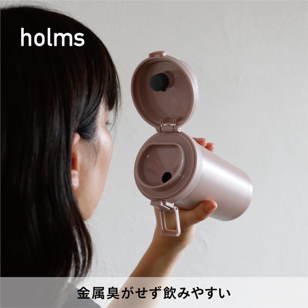 【公式】シービージャパン holms ワンタッチタンブラー