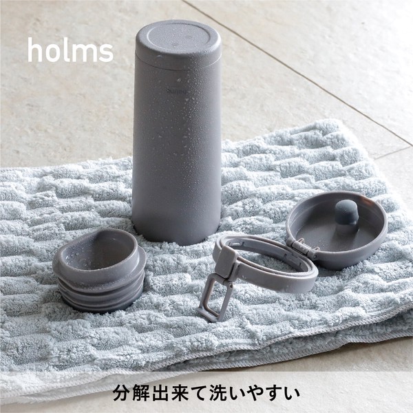 【公式】シービージャパン holms ワンタッチタンブラー