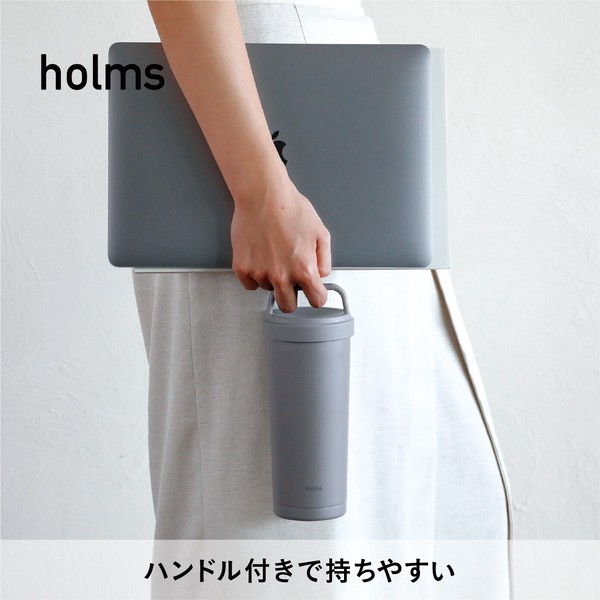 【公式】シービージャパン holms ハンドル付きタンブラー