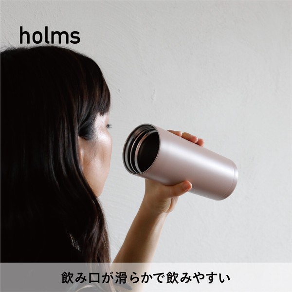 【公式】シービージャパン holms ハンドル付きタンブラー