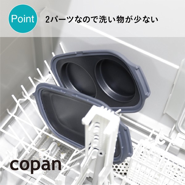 【公式】シービージャパン レンジグリル 目玉焼き レンジ 調理 魚焼 ケーキ ハンバーグ