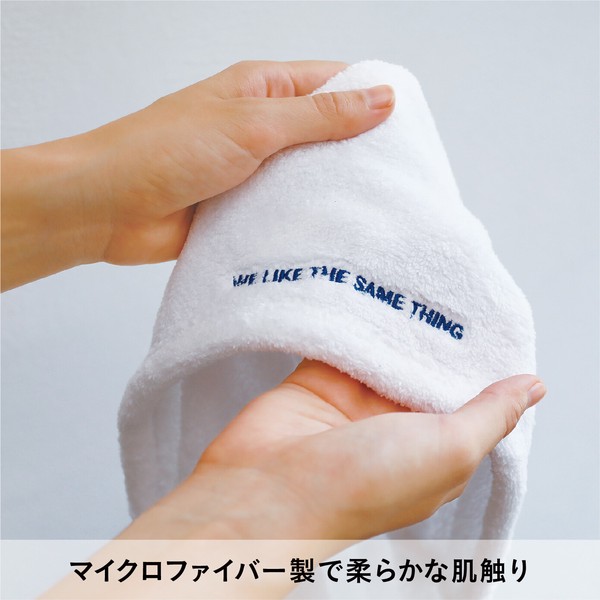 【公式】シービージャパン 抗菌 犬 猫 抗菌ペットローブ NOALIKE