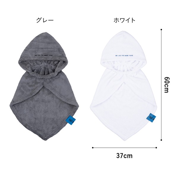 【公式】シービージャパン 抗菌 犬 猫 抗菌ペットローブ NOALIKE